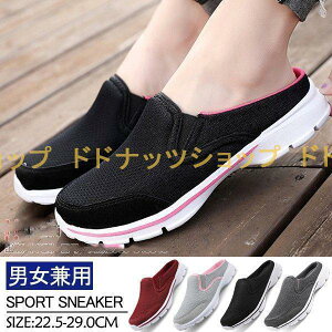 T{ T_ fB[X Y  ƂȂ Xb| Xj[J[ bV T{T_ y ̓