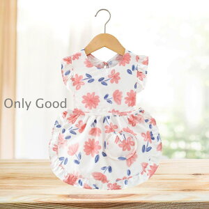 LbY Gv  q  ǂ sN  ̎q ۈ牀 A[Jo[t ăGv h w XbN Hp