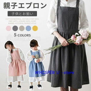 eqGv O|  q fB[XGv Ɩp ƒp ԉ Ɨp n | Ȃ DIY K[fjO | HX k l JtF