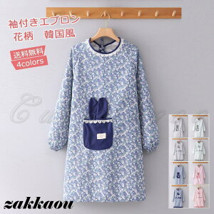 tGv fB[X ۂ ԕ [X t ؍ J |Pbgt ̌^Jo[  lp B  | 