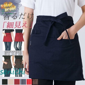 Gv  ۈm h O| V[g Y fB[X Vv Ɩp |Pbgt 킢 jtH[ JtF 