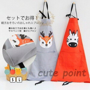 Gv fB[X Gv eqyA 2_Zbg H dɂ n O O| Ǝɂ玙