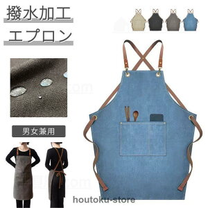 jp[NGv fjGv Vv Ɨp Gv LoXf Ɩp  JtF DIY K[fjO  HX ۈm Gv