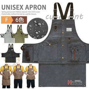 作業用 エプロン ワーク アウトドア キャンプ 保育士 おしゃれ カフェエプロン キャンバス キッチンエプロン 撥水 DIY 父の日