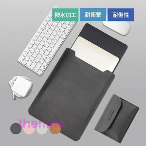 m[gp\R P[X PC obO |[`t 12 13 14 15 16 C` PCobO macbook macbookpro Ή X