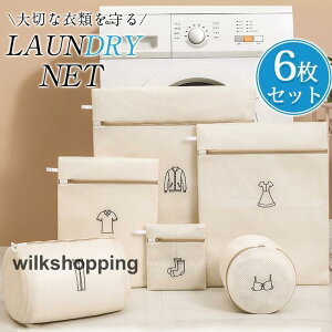 6Zbg lbg  `h~ h[lbg s ݖh 킢 uW[p ׂbV Vh~ lbgobO Cp