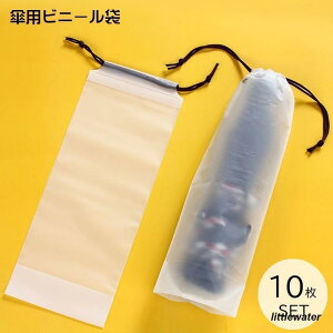 P ܂ݎP ܂肽ݎPp 10Zbg  В܃^Cv h PJo[ PP[X }` RpNg ^ rj[ [