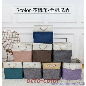 [{bNX ܂肽 z  k  [P[X ߑP[X {bNX ᔠ 킢 Ȃ [ [pi ȃXy[X