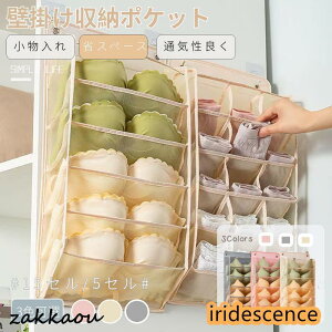 Ǌ|[|Pbg pc[ C ݂艺 [ e  lN^C  y ȃXy[X 􂢉\ tȒP EH[|Pbg [obO