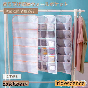 ݂艺[EH[|Pbg N[[bg /\bNX/pc/uW[[ ȃXy[X ʎ[ d؂ Ǌ|[ |Pbg30/15  /ho