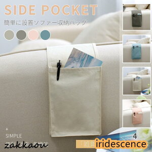 \t@[| TCh|Pbg R|Pbg xbhTCh[|Pbg X}z/KlȂǂ̏ Gݐ [ d ֗