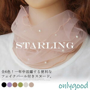 S6FIXk[h ėp }t[ O΍ lbNANZT[ lbNEH[}[ t  ANZT[ t@bV tFCNp[ 