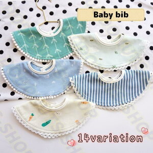 �X�^�C �悾�ꂩ�� 360�x �x�r�[ �Ԃ���� ���� �j�̎q ���̎q ����h�~ ���H���G�v���� �~�` �h�[�i�c�^ ���킢�� �L���[�g �X�i�b�v�{�^��