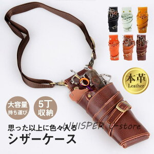 VU[P[X VU[obO EGXg|[` vdl Ɩp {v v U[ wA[Jbg nT~5 |VFbg | {vxg