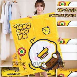 zck ƒp ^󈳏k [ 4Zbg 킢  ߗވk s ~JG z 蓮k|vt ƒpi