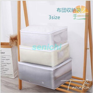 zc[ zcP[X |ӂƂp Ă [ N[[bg[ I[ zCg sDz zc ֗