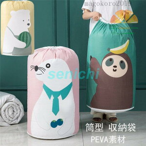 �z�c ���[�� ���[�� �z�c���[�P�[�X PEVA�f�� �z�c �~���^ �N���[�[�b�g�H�ѕz�c���[�P�[�X �ߑւ� �ߗ� ��������[ �ӂƂ���[�� �ߋ���[ ��e��