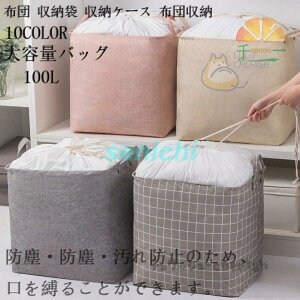  N[[bg[ Hѕzc[P[X ߑւ [ ߗ [ ӂƂ[ܕzc [ [P[X Jo[ ӂƂ ^obO eʃobO