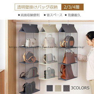 obOnK[obO[ ݂艺[ ʎ[ ֗ ȃXy[X ho ϋv N[[bg d؂ [P[X Jo ϋv 2i 3i 4i[bN