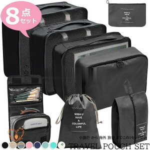 gx|[` Zbg sp [܃Zbg 8_Zbg @\ gxObY h |[`   bV ܂肽 V[YobO В 