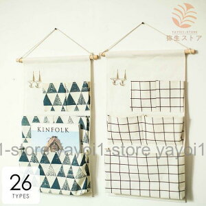 piG [ G [pi EH[|Pbg   Ǌ|  CeA t[c Aj}