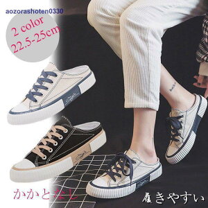 ƂȂ Xj[J[ fB[X ₷ ȂC Xb| Xj[J[ LoX fB[X V[Y wlC y y ₷ ₷