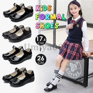 tH[}V[Y ̎q tH[}C qC w tH vZXV[Y \  Ǝ   w w WjA 