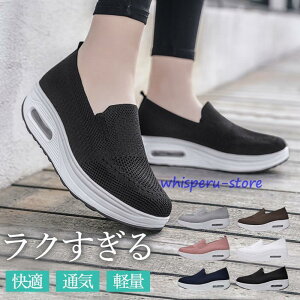 Xj[J[ fB[X  Xb| i[XV[Y bV jO EH[LO  Ȃ y N hV̓ v[g