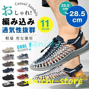 T_ Y X|[cT_ XgbvT_ yʁ@  Xb| JWAXj[J[҂ݍ ʋCQ jp