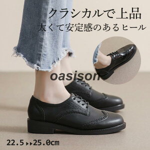 [XAbvV[Y IbNXtH[hV[Y fB[X C V[Y q[ ₷ ₷ ʋΒʊw 킢 _炩