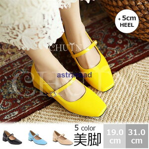 パンプス ストラップ レディースパンプス歩きやすいローファー 40代 50代 太ヒール エナメル 通勤 発表会パンプス大きいサイズパンプス結婚式成人式 入学式 美脚