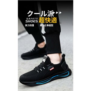 SC Y fB[X Xj[J[ ƌC y  |c C jp 񂺂C Z[teB[V[Y