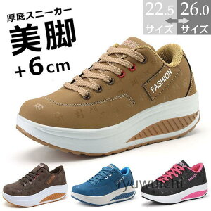 Xj[J[ fB[X Ȃ y _CGbgV[Y i[XV[Y D^ EH[LOV[Y ₷ Ȃ 