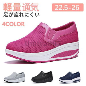 Xb| fB[X ɂȂ  Xj[J[ fB[X V[Y jO EH[LO i[XV[Y g[jO y L 