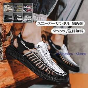 Xj[J[T_ X|[cT_ Y ҂ݍ JWAV[Y Xb| ₷ ɂ C AEghA ėp RtH[g