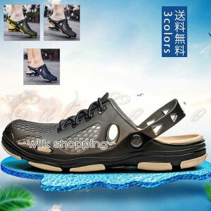 �r�[�`�T���_�� �����Y �r�� ������ �������p �V���[�Y ����~�� �����₷�� �X���b�p �X�|�[�c ���W���[ �o�R �y�� �h�L ����Ȃ�