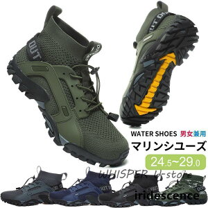 p AEghA }V[Y EH[^[V[Y X|[cT_ Y fB[X ANAV[Y EH[^[V[Y   Vm[PO