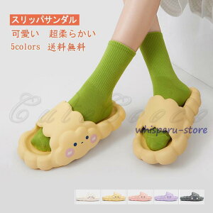 XbpT_ fB[X Y [V[Y _  y 􂦂 ~ _炩 Ȃ ₷ ₷ K 