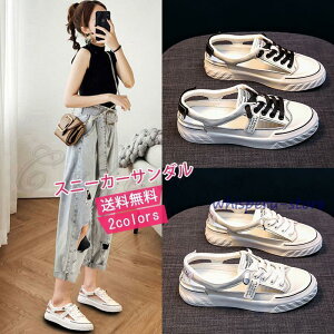 Xj[J[T_ fB[X [Jbg [XAbv ₷ ɂȂ Ȃ tďH JWA X|[c ؂񂱌C ʋC 