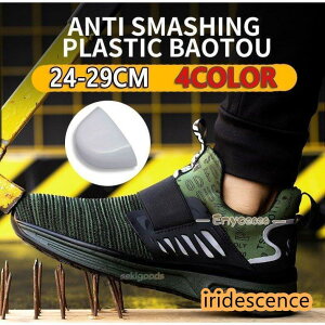 SC  RȂ Xj[J[ Y fB[X ʋC ɂ ƌC y  |c jp 񂺂C Z[teB[V[Y