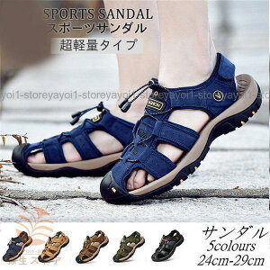 X|[cT_ Y y X|T  r[`T_ PU xN ₷ Ȃ ̓ AEghA Xj[J[ amp