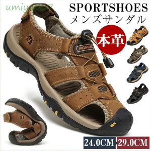 �T���_�� �����Y �X�|�[�c�T���_�� �{�v ���v �X�|�[�c �ʋC�� �A�E�g�h�A �y�� �h�� �������p �ނ� �E�H�[�L���O�T���_ ���̓� �v���[���g