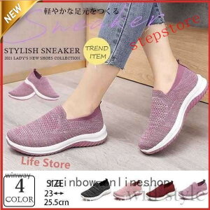 Xb|Xj[J[yʃXgb`ꃌfB[X҃jOV[YtďHX|[cEH[LO₷Ȃ