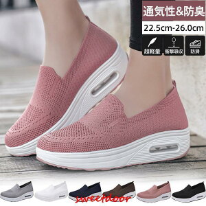 Xj[J[ fB[X i[XV[Y   Ōt  Xb| ʋC NbV bV Ռz Ȃ JWA  X|[c