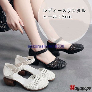 T_ fB[X XgbvT_ {v pvX ANXgbv ܐ   ҂  [q[ ₷ ~ ɂȂ