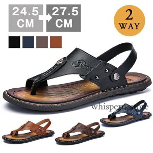 T_ Y 2way Xbp gOT_ ɂȂ r[`T_ X|[cT_ XgbvT_ ~