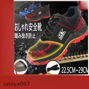 SC   Y fB[X@ݔh~ ɂ ʋC y Ɨpi Xj[J[ 傫 y ܐی ƌC