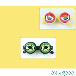 ACY ዾ URVVE Kl ʔKl 2Zbg