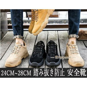 SC @Y fB[X@ā@~@傫TCY@iD@ݔh~@yʁ@Ɨpi Xj[J[ 24cm 28cmܐی ƌC