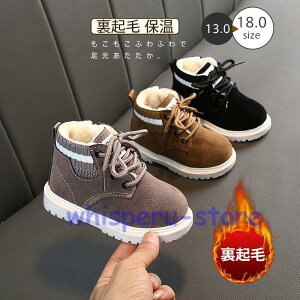 [gu[c V[gu[c LbY ̎q j̎q qp LbY Vv {Au[c N ۉ Xm[u[c ₷ JWA